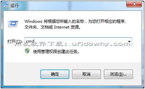 安装用友T3卡在最后一步windows update这里提示正在此计算机上搜索更新没有反应。