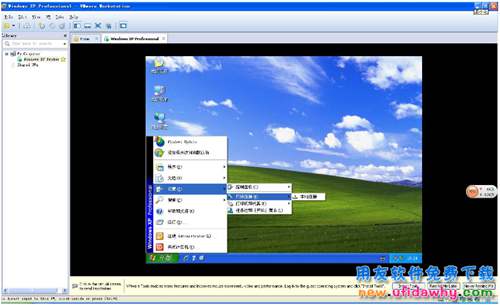 windows7操作系统虚拟机V6.5精简版