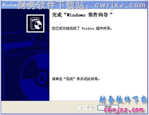 windows xp操作系统安装IIS第6步操作图示