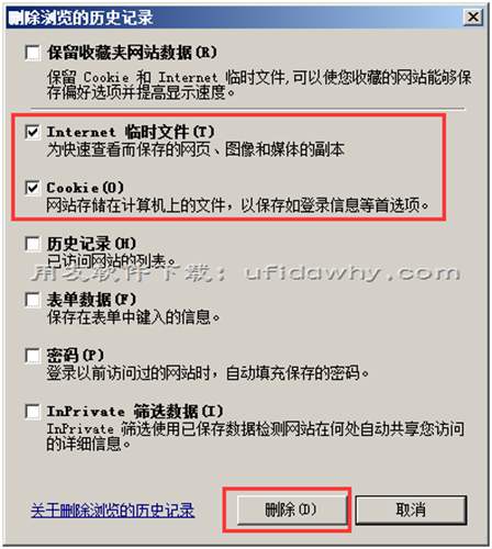 用友畅捷通T+V12.0服装鞋帽插件怎么用？