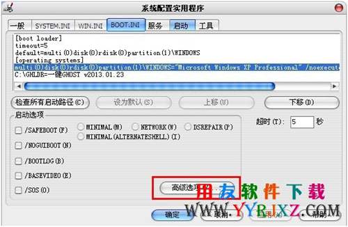 AMD三核CPU处理器安装不了用友数据库吗？