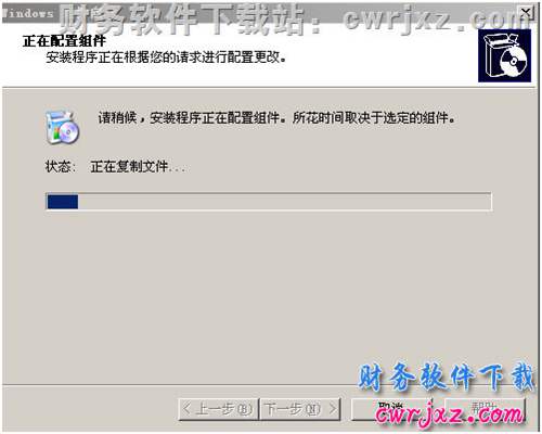 windows 2003 server操作系统安装IIS6.0步骤7图示