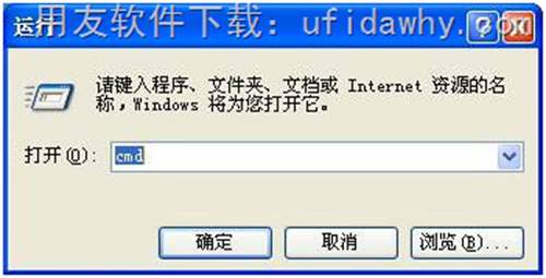 用友T3备份帐套输出时报错，提示：超时已过期？