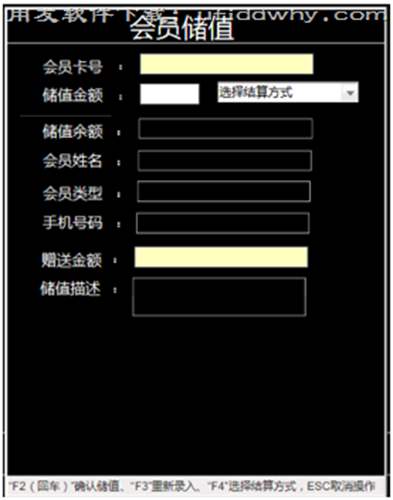 用友畅捷通T+V12.2财务管理软件发版新增与改进功能