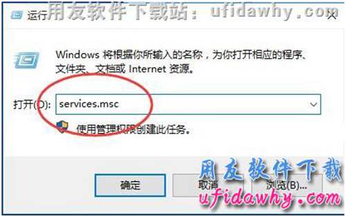 安装适用于windows 10操作系统的数据库操作步骤第六步图示