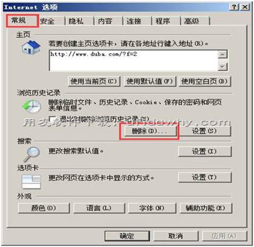 用友畅捷通T+V12.0服装鞋帽插件怎么用？