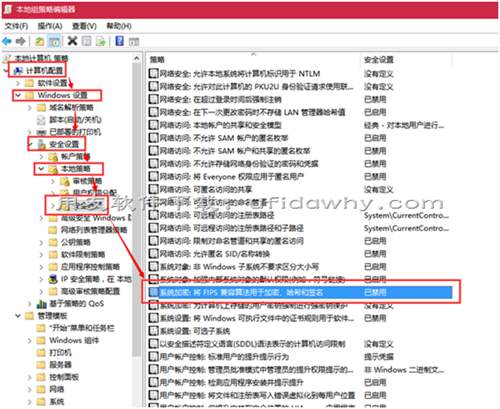 打开畅捷通T+V12.1软件发现页面全部错位了？