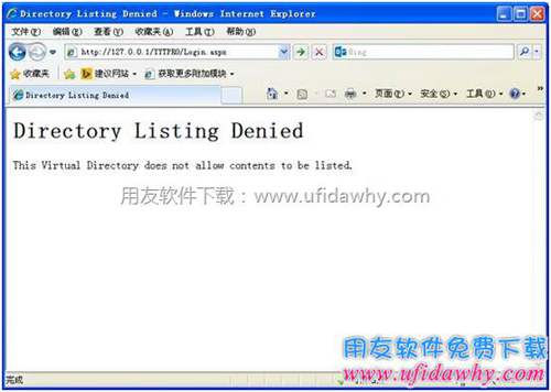 Directory Listing Denied错误提示图片一