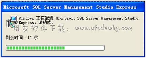 安装用友SQL2005数据库图示