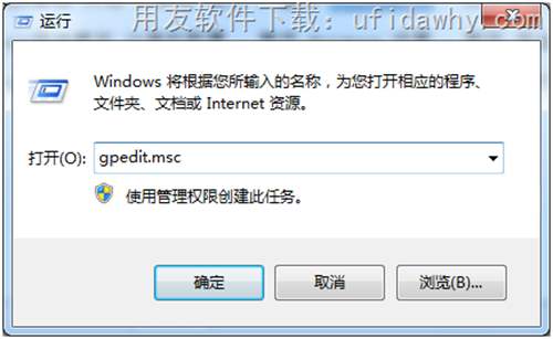 用友T+安装后登录失败，提示：This implementation is not part of the Windows Platform