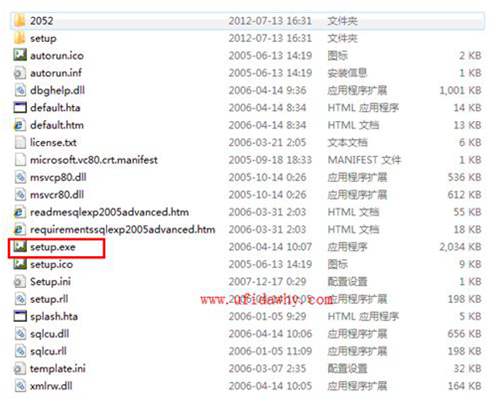 怎么安装MSSQLSERVER2005数据库