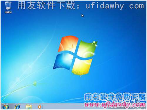 win7系统安装好后预览