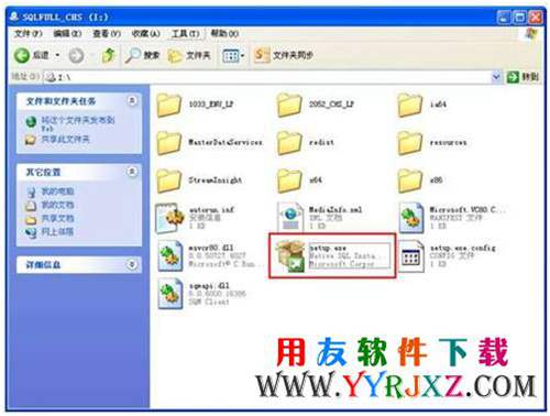 怎么安装sql 2008 r2数据库的图文教程