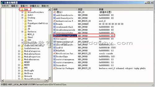 打开畅捷通T+V12.1软件发现页面全部错位了？