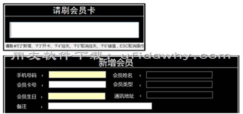 用友畅捷通T+V12.2财务管理软件发版新增与改进功能