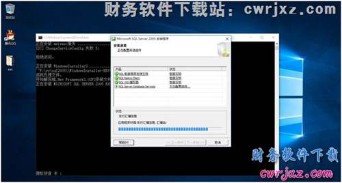 安装适用于windows 10操作系统的数据库操作步骤第四步图示