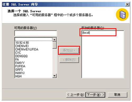 添加本地localhost