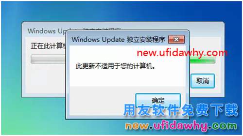 怎么安装用友T3财务软件V11.0标准版图文教程（SQL2005+T3） 用友T3 第36张