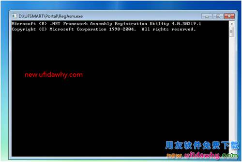 怎么安装用友T3财务软件V11.0标准版图文教程（SQL2005+T3） 用友T3 第34张