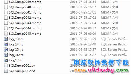 为什么数据库安装目录下会产生大量SQLDump****.mdmp文件，导致硬盘没有空间了？