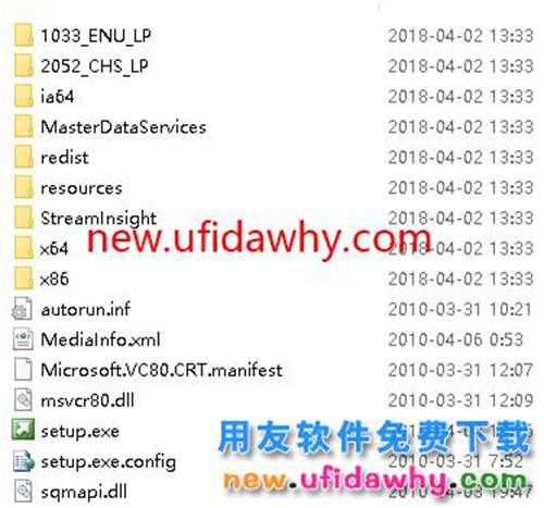 Windows Server2012 R2系统中怎么安装SQL Server2008 r2的图文教程