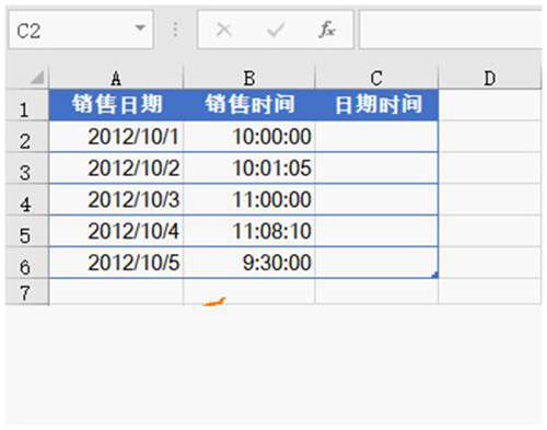 在excel中如何快速使用公式得出自己想要的日期和时间